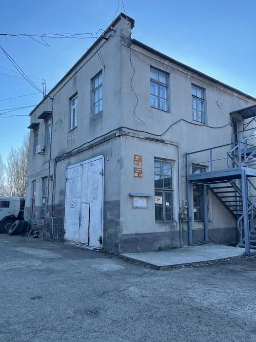 Land, 1 400 m², City centre