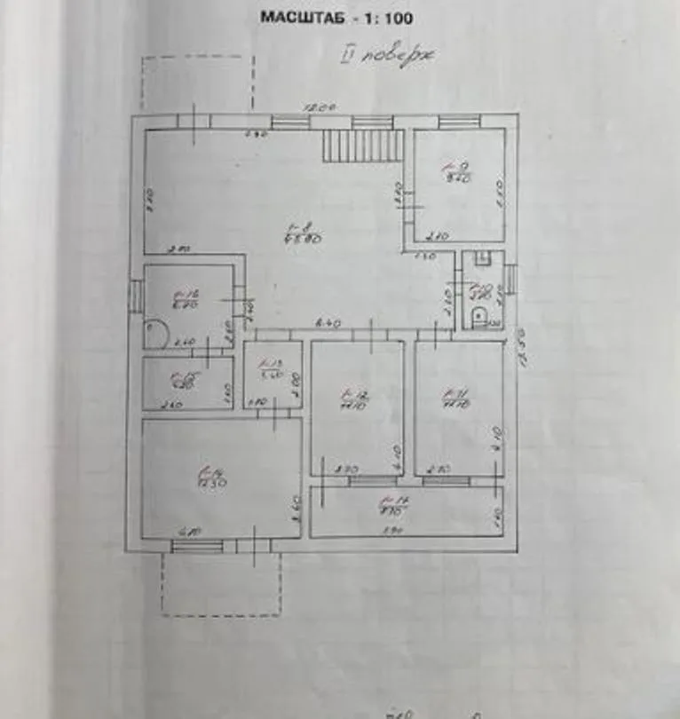 5-room house, 242 m², Usatove