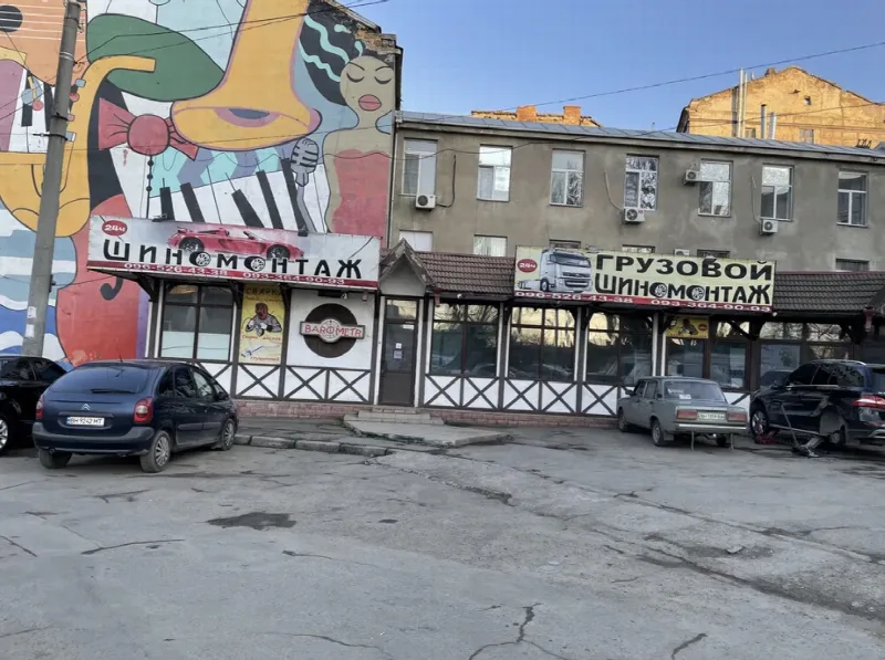 Коммерция, 147 м², Центр