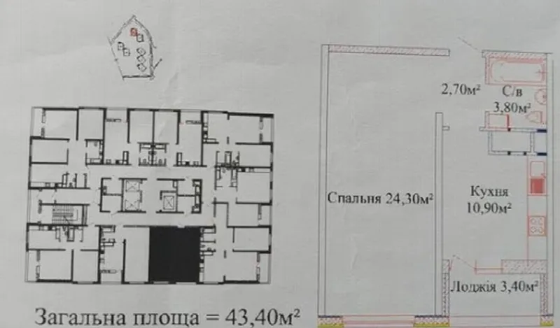 1-комнатная квартира, 43 м², Альтаир-3, Таирова