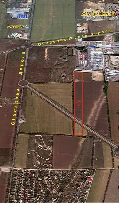 Land, Avanhard