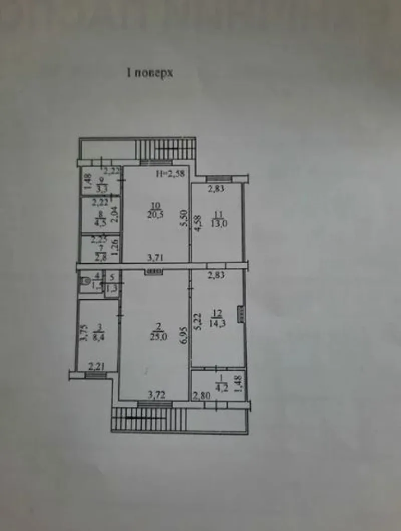 Комерційна, 100 м², Фонтан