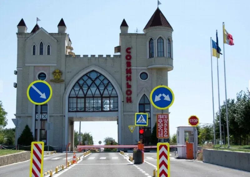 Участок, 1 м², Бурлачья Балка