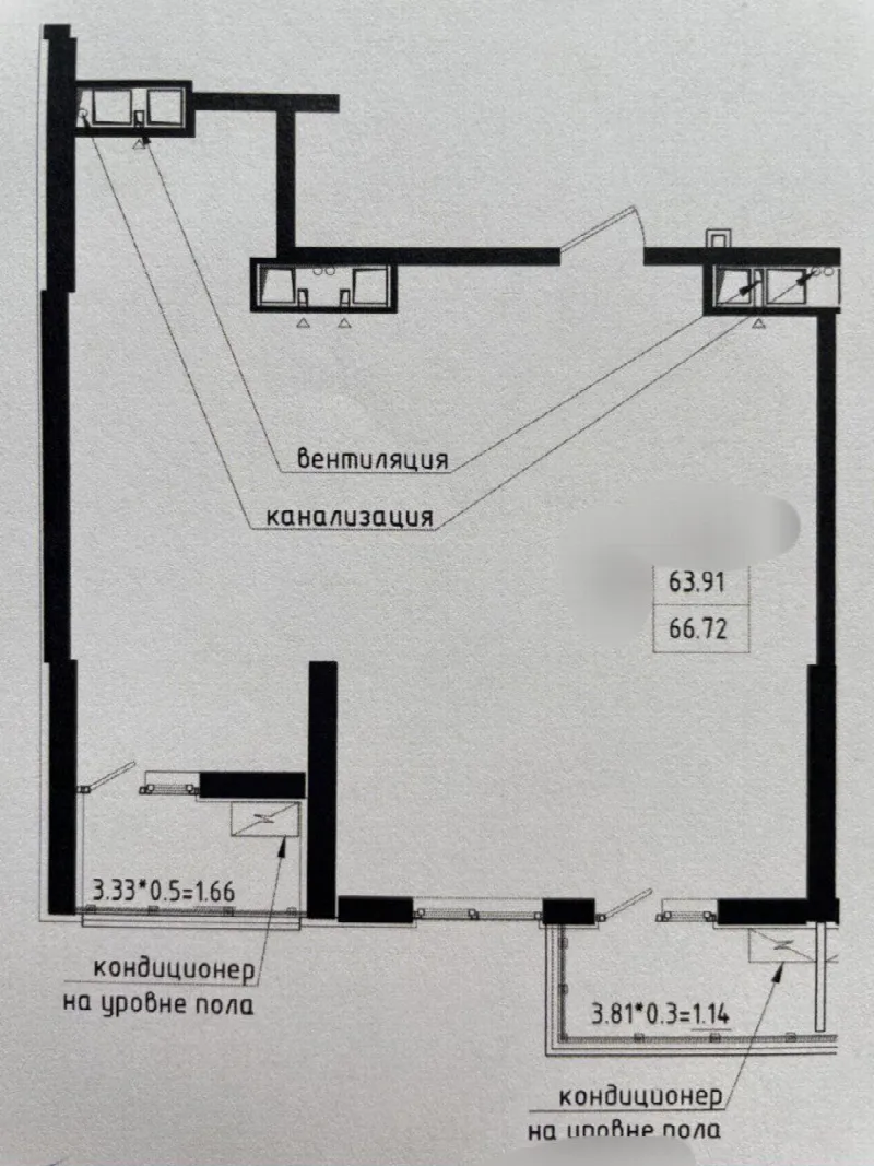 2-комнатная квартира, 67 м², Аркадия
