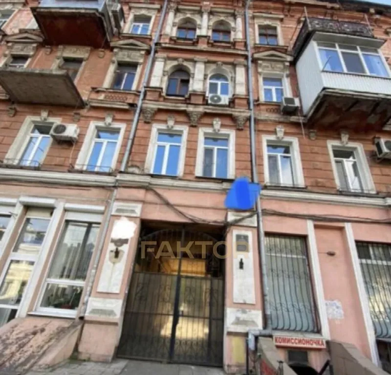4-комн. квартира 90 м², этаж 2/4, ул. Большая Арнаутская
