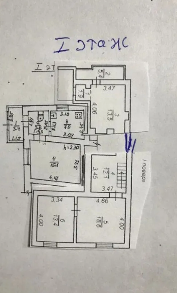 Коммерция, 150 м², Центр