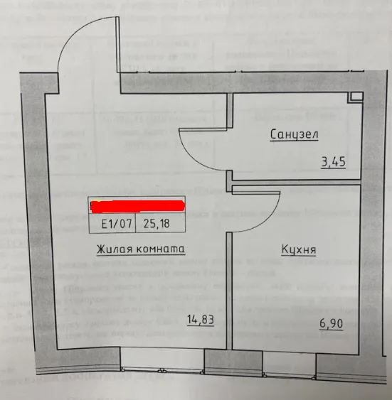 1-комнатная квартира, 25 м², KEKS Жилой городок, Авангард