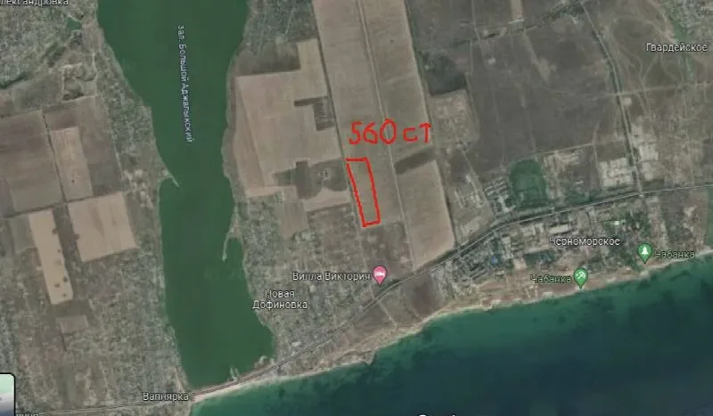 Land, Nova Dofinivka