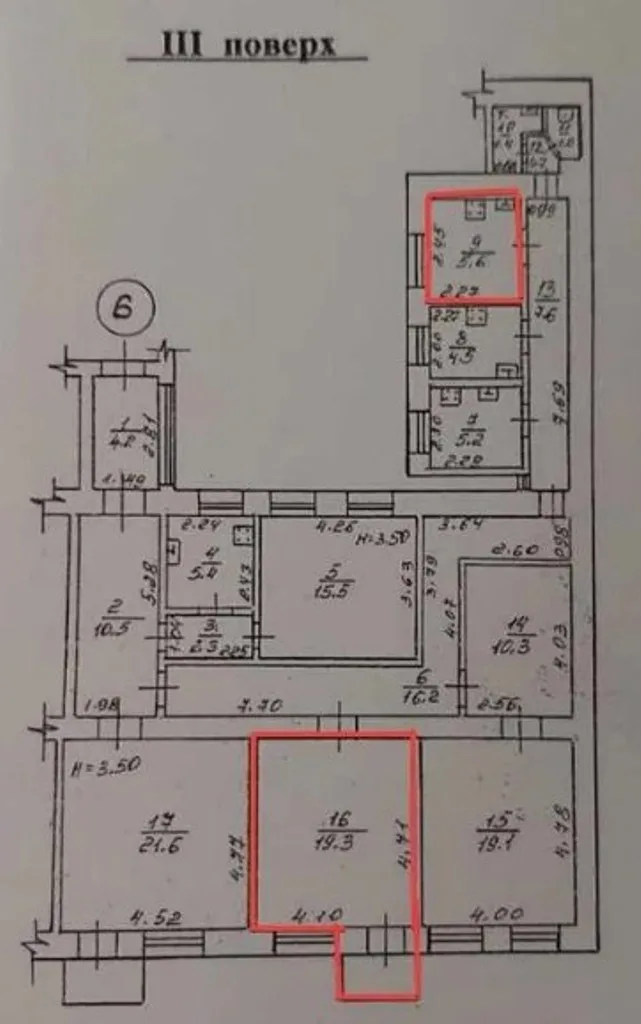 1-комнатная квартира, 20 м², Центр