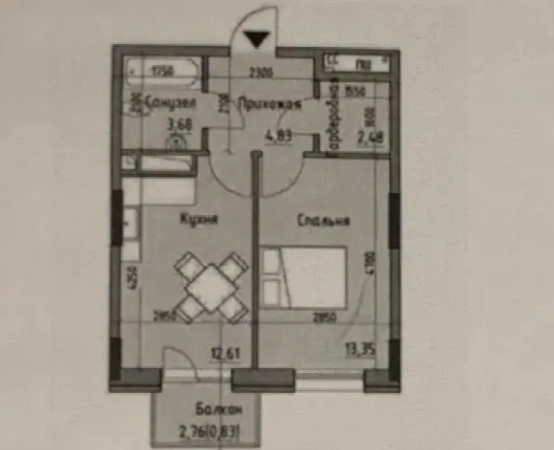 1-комнатная квартира, 38 м², Пространство на Радостной, Черемушки