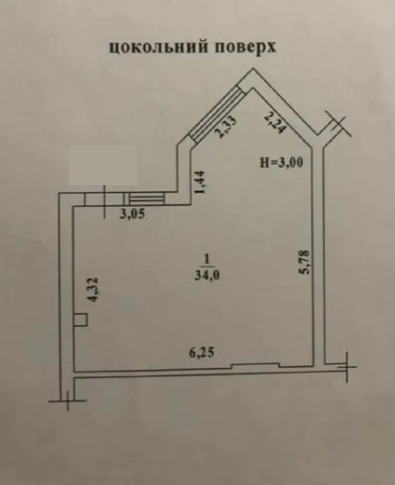 Комерційна, 34 м², Райдужний, Таїрова