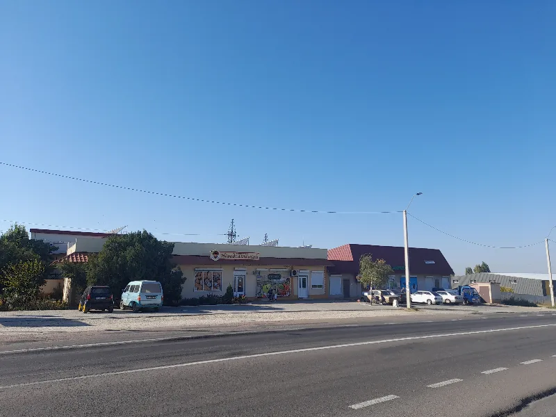Land, Nova Dolyna
