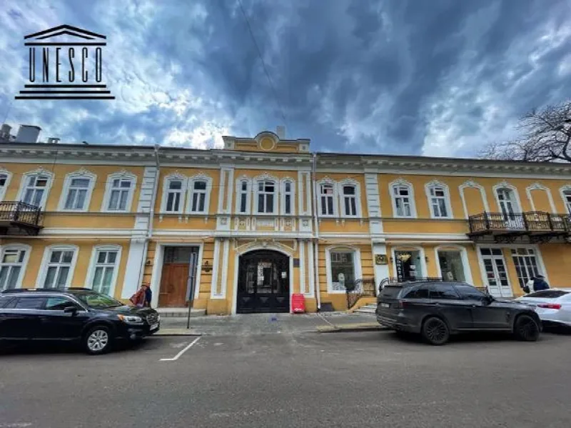 Коммерция, 535 м², Центр