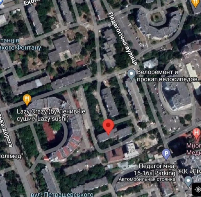 Ділянка, Фонтан