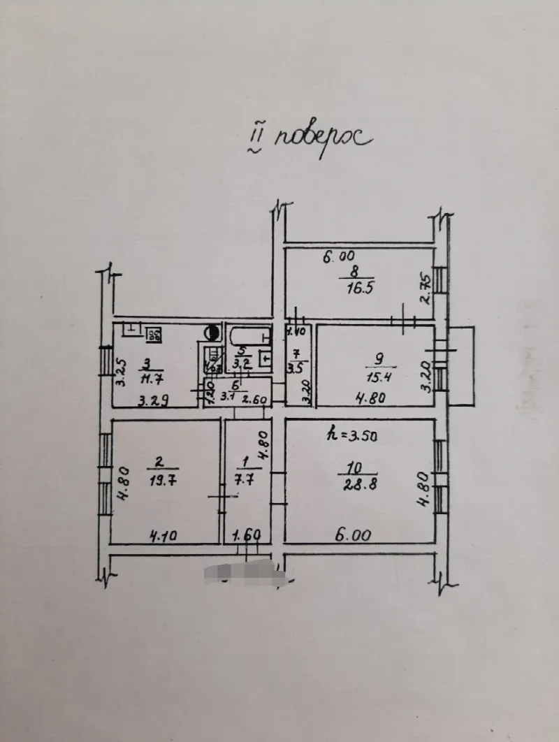 4-кімнатна квартира, 110 м², Центр