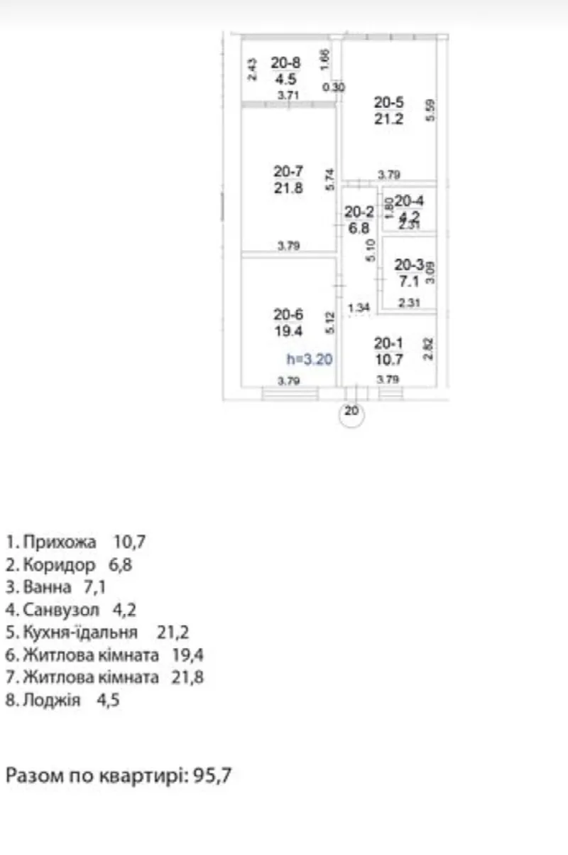 2-комнатная квартира, 95 м², Сапфир, Фонтан