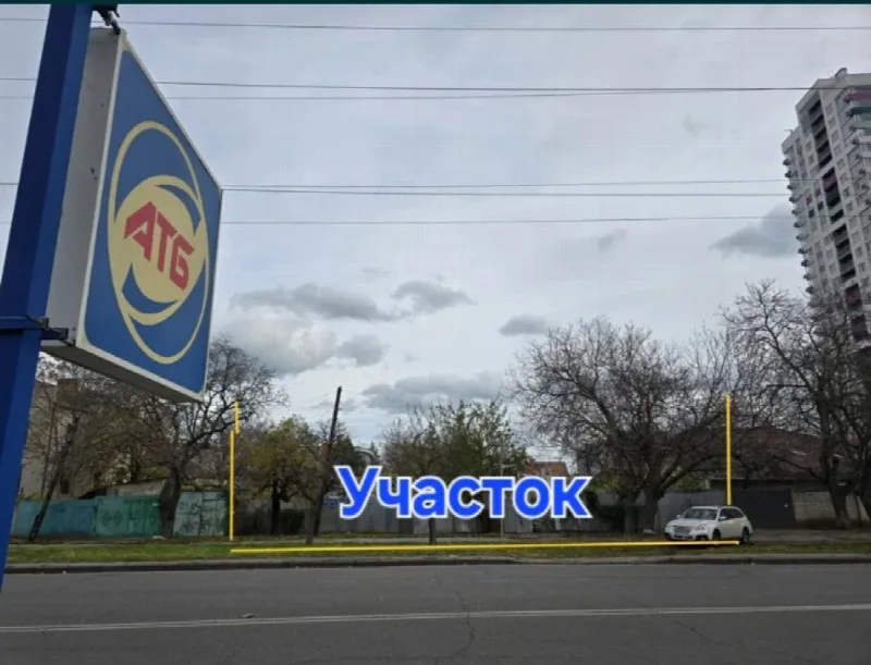 Land, Tairova