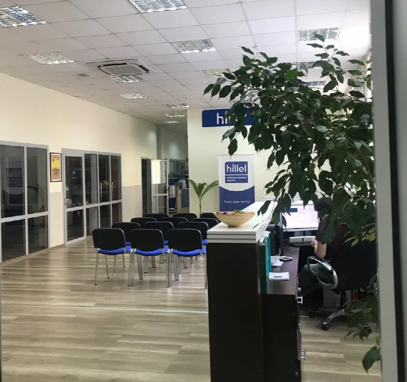 Commercial, 4 550 m², City centre