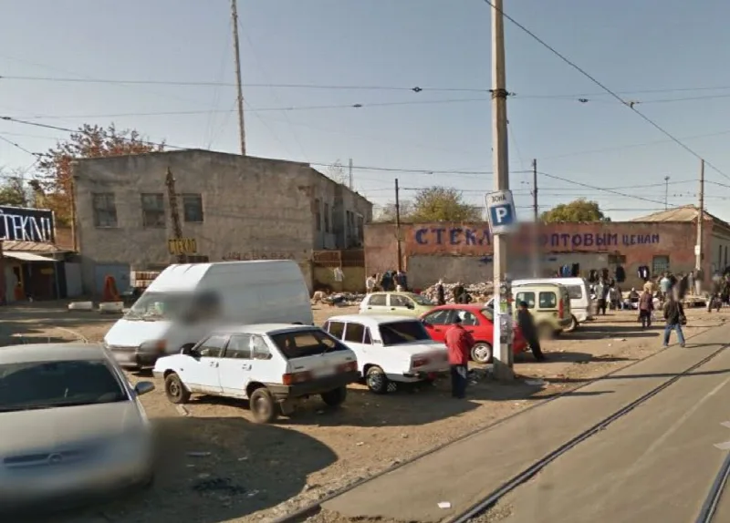 Коммерция, 180 м², Центр