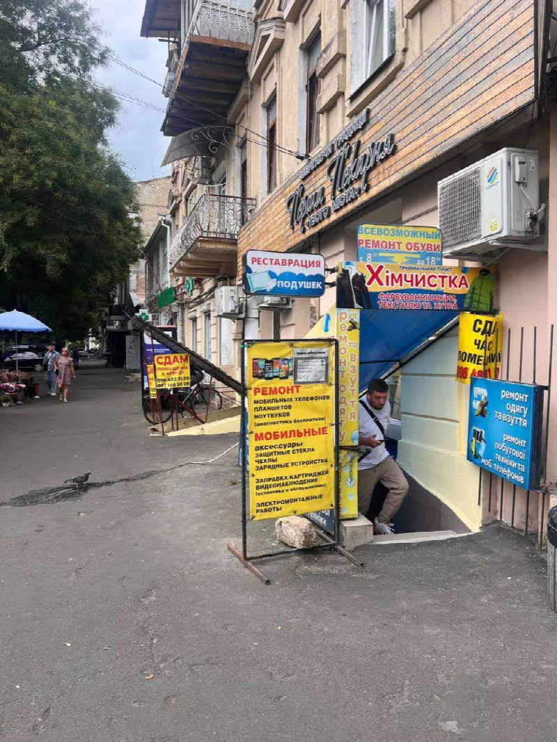Коммерция, 62 м², Центр