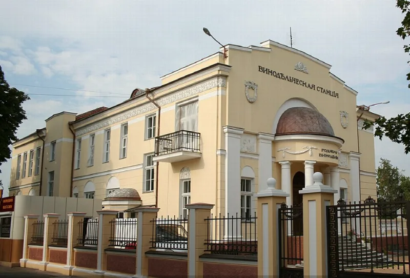Commercial, 51 m², Tairove