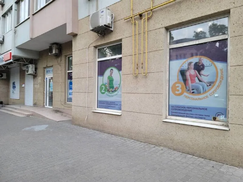 Коммерция, 150 м², Центр