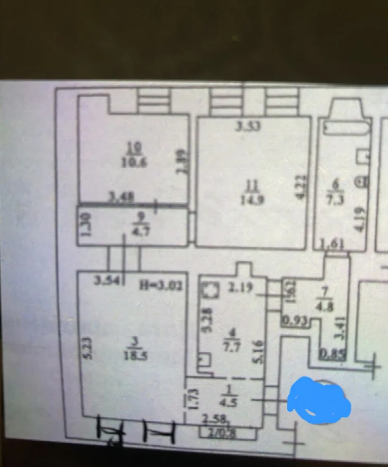 3-комнатная квартира, 75 м², Центр