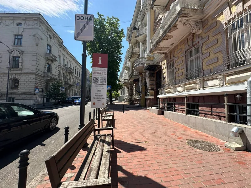 3-кімнатна квартира, 106 м², Центр