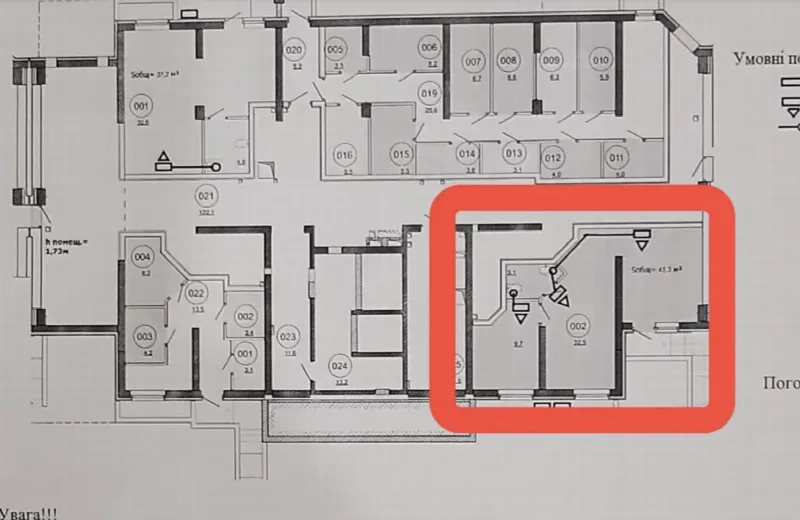 Комерційна, 45 м², RealPark, Черемушки