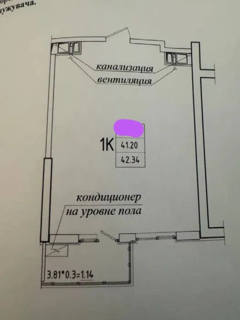 1-кімнатна квартира, 43 м², Еллада, Аркадія
