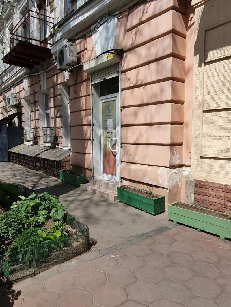 Комерційна, 53 м², Центр