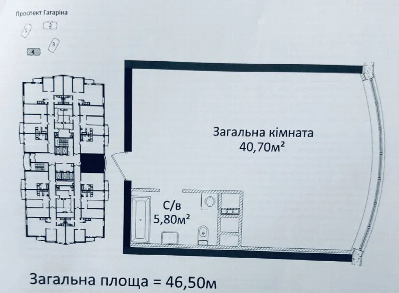 1-комнатная квартира, 46 м², 4 сезона, Шевченко-Французский