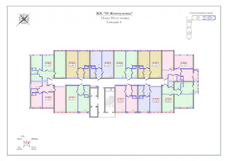 2-комнатная квартира, 61 м², 53 Жемчужина, Таирова