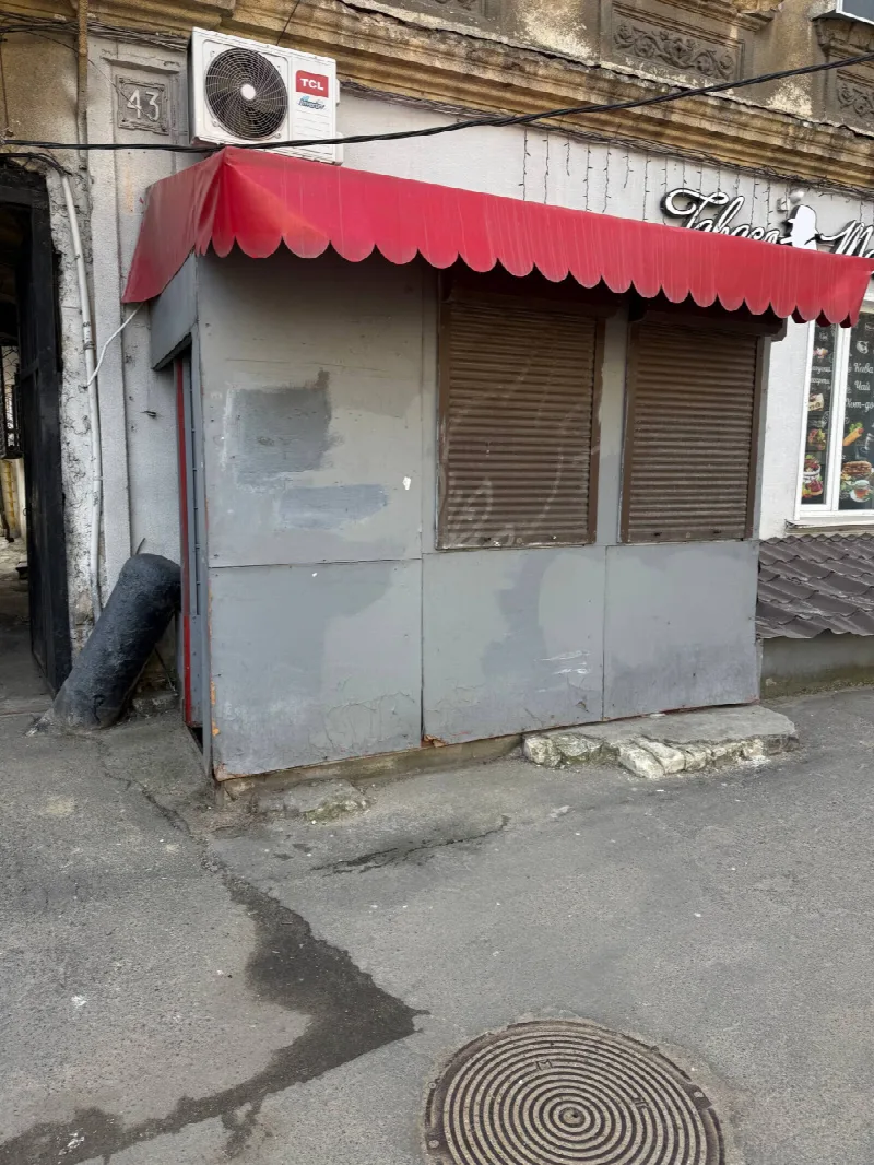 Коммерция, 58 м², Центр