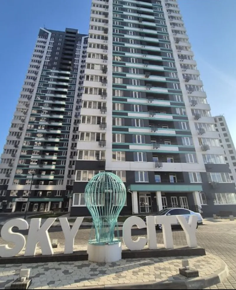 1-комнатная квартира, 26 м², Скай Сити, Черемушки
