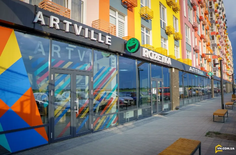 1-кімнатна квартира, 41 м², ARTVILLE, Авангард
