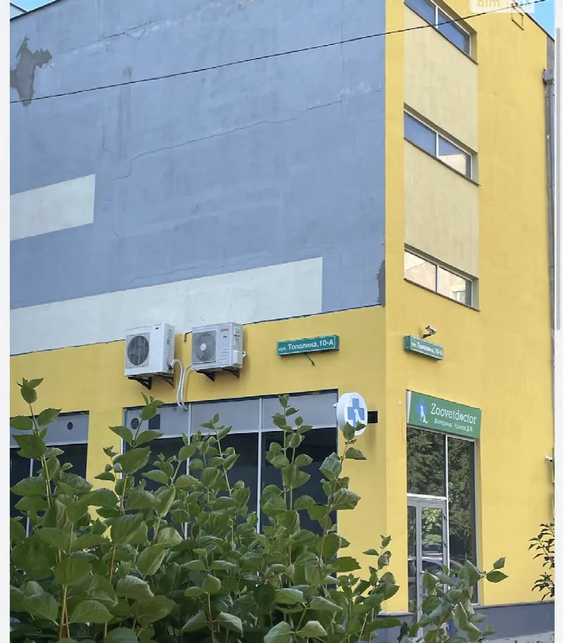 Commercial, 28 m², Tairova