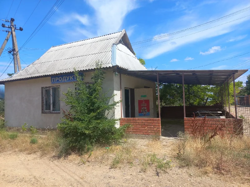 Коммерция, 38 м², Алтестово