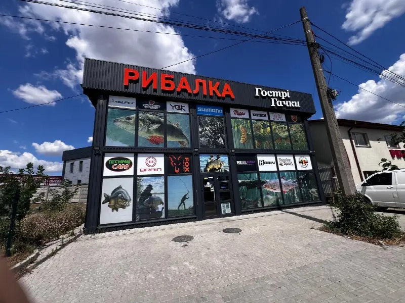 Turnkey business 359 m², floor 2, Maiakska doroha St, Khlibodarske
