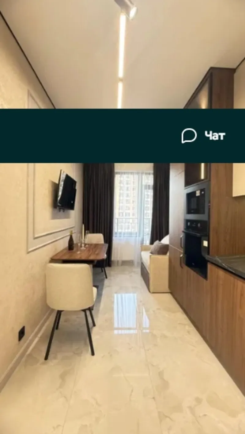 1-кімн. квартира 45 м², 14/26 пов., Еллада, вул. Генуезька